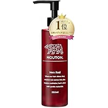 Amazon.co.jp: 美容室専売品 ネオレッドシャンプー MOUTON ムートン